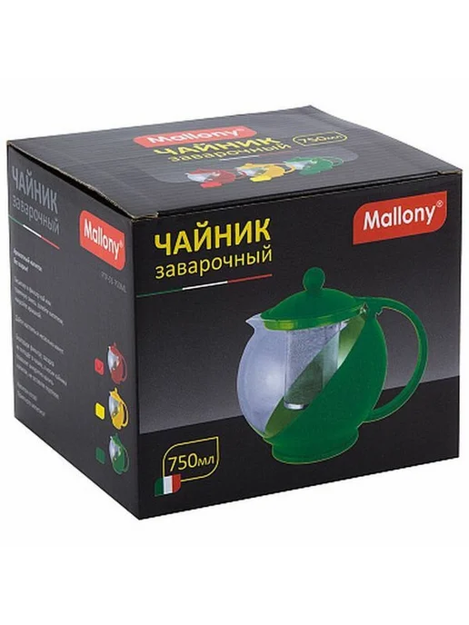 Mallony Чайник заварочный VARIATO, объем 750 мл, пластик корпус, фи, 750 мл, фото 2