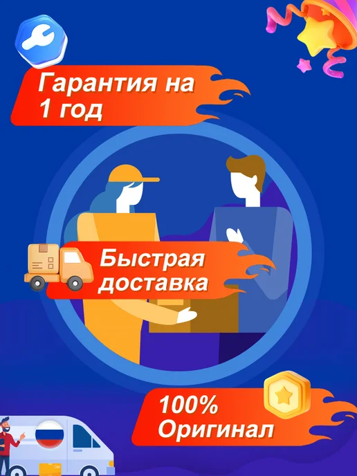 Смартфон Xiaomi Redmi Note 15 Pro Plus 8/256 ГБ, синий, фото 2