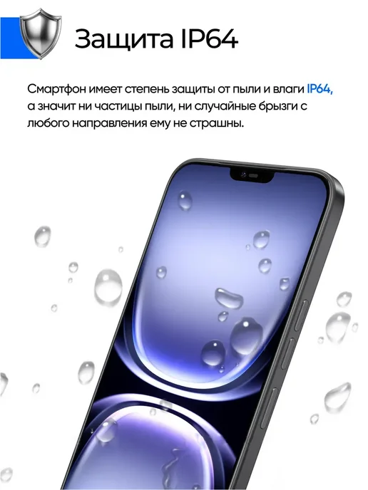 Смартфон TECNO 1 11/512 ГБ, черный, фото 8