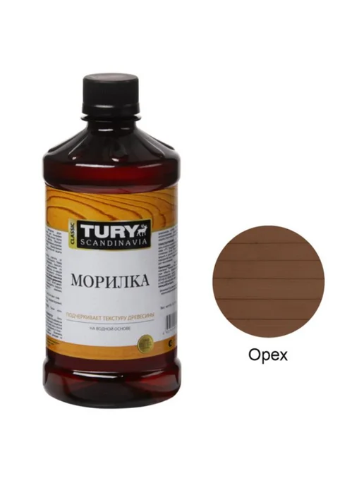 Морилка TURY 0,5л орех, 500 мл