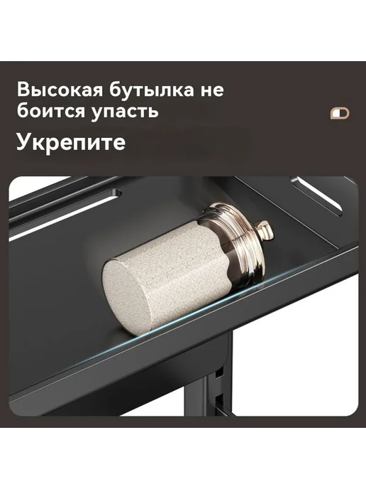Кухонная многофункциональная стойка для хранения, вариант, фото 5