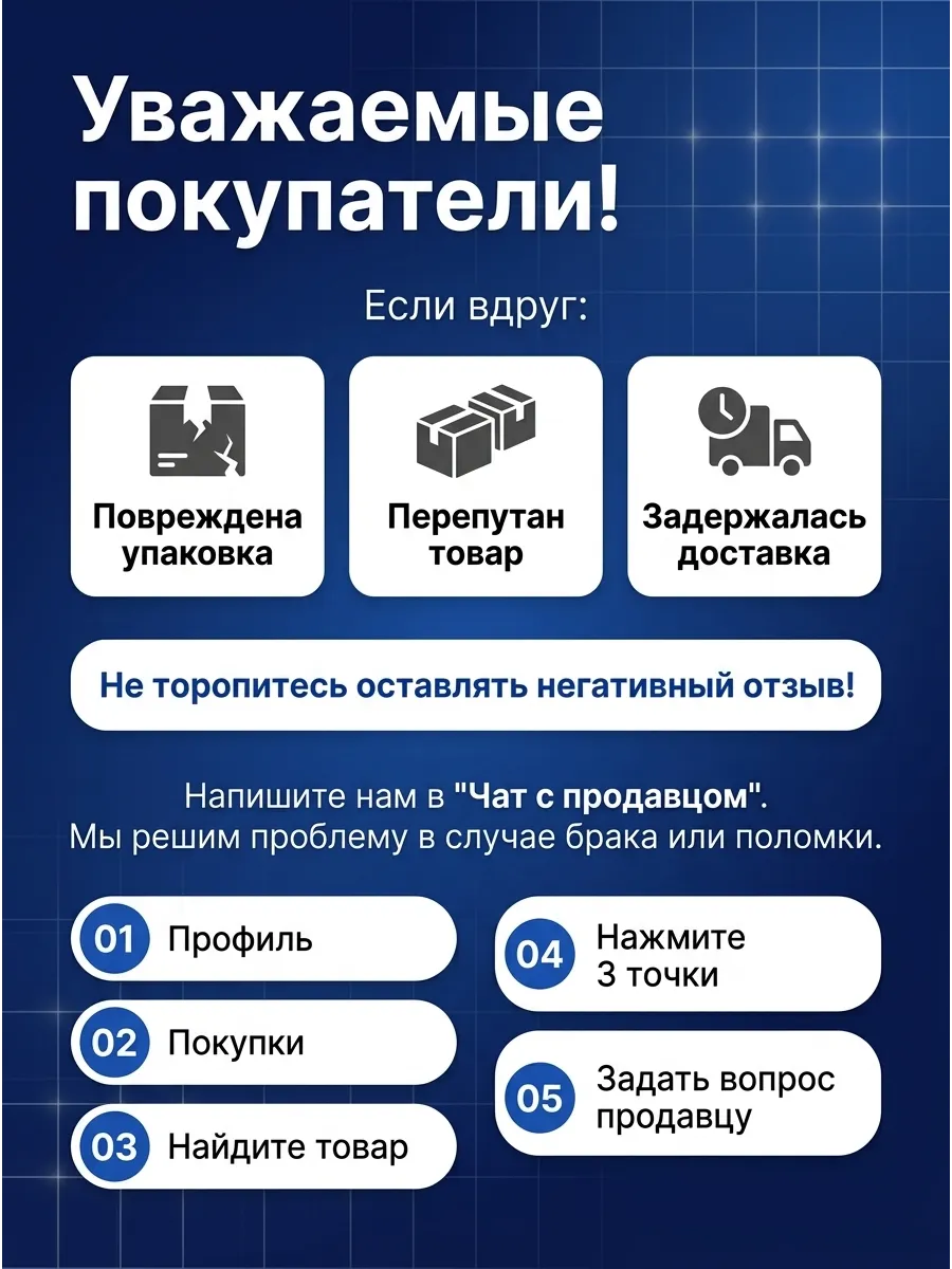 Сцепление в сборе Ваз 2108 AVTOPRIBOR