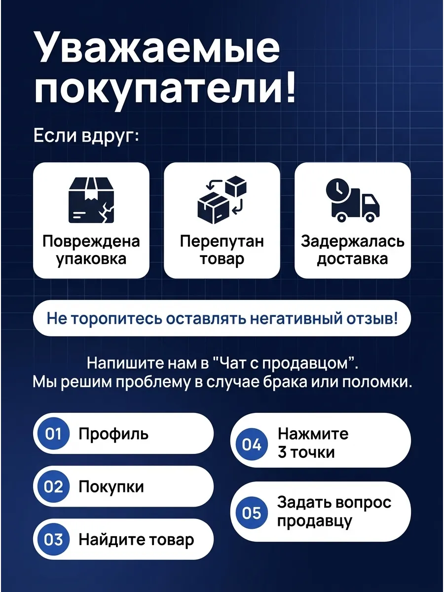 Сцепление в сборе Ваз 2110-12 PRAMO
