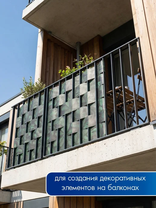 ПРОТЭКТ Лента для забора 2Д, 3Д с рисунком Шеффлера, 19см, 25м, 25 м, фото 2