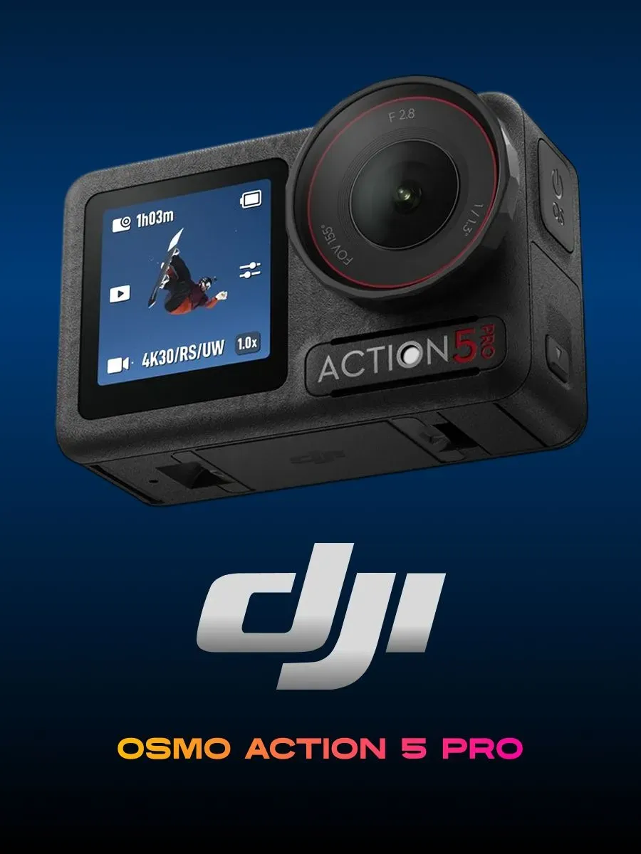 Экшн-камера Action 5 Pro для путешествий DJI Osmo 945761419 купить за 33 630 ₽ в интернет‑магазине Wildberries