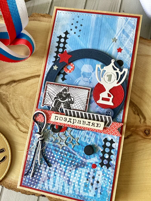 Открытка ручной работы "Поздравляю", синий, фото 4