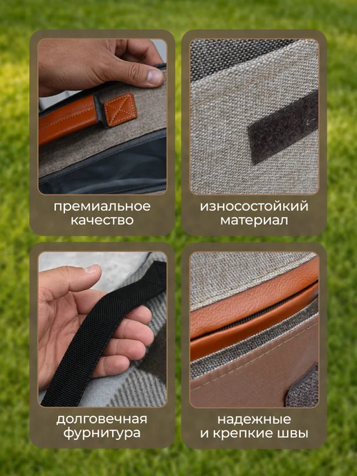 diplodock Набор для пикника терморюкзак с посудой на 4 персоны, белый, фото 6