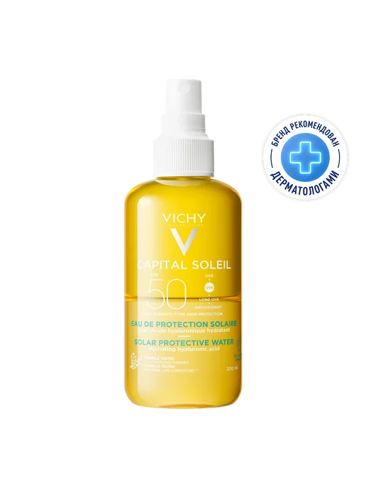 VICHY Vichy Ideal Soleil Protective Water спрей двухфазный увлажня…, белый, фото 2