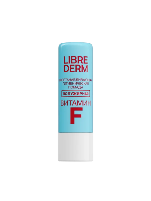 LIBREDERM Либридерм (Librederm) Витамин F помада для губ гигиеническая…, вариант, фото 5