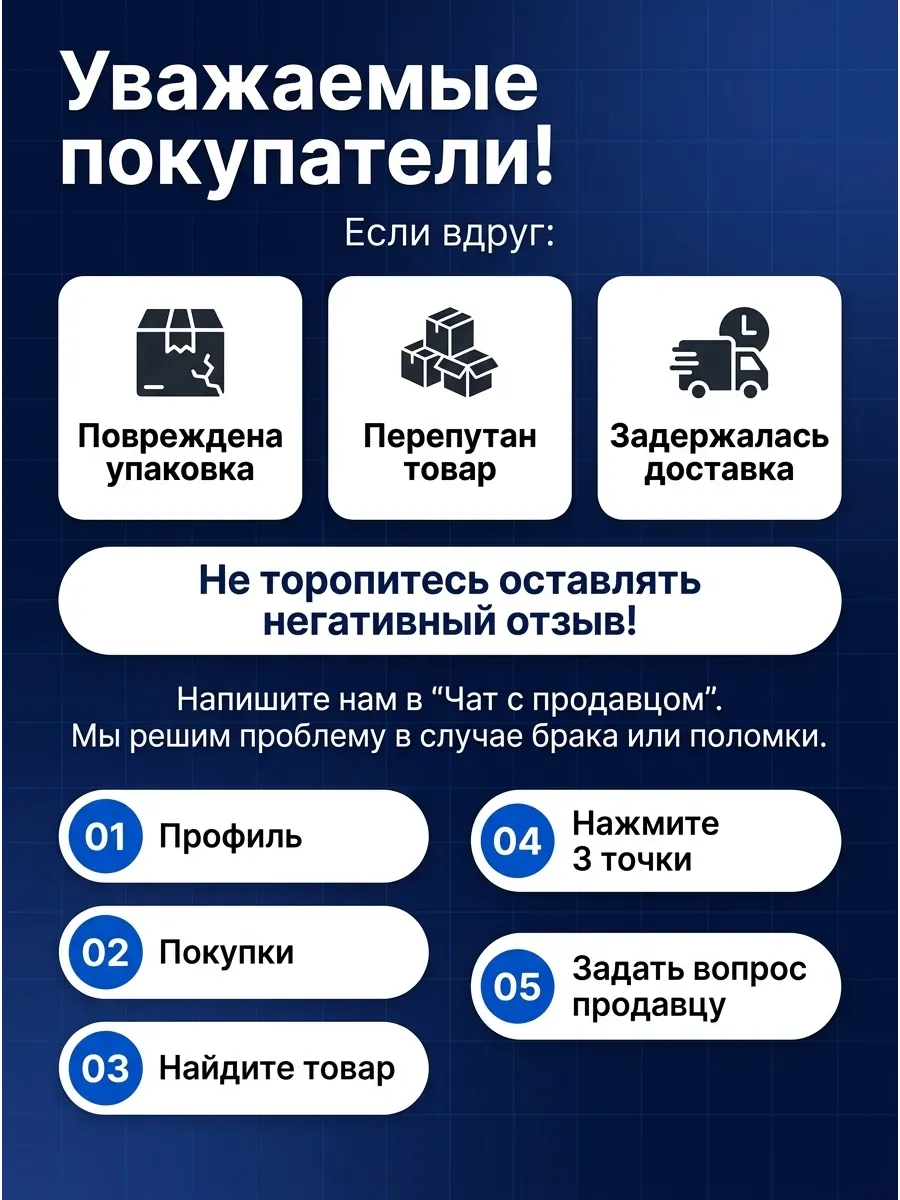 Сцепление в сборе Ваз 2101-07 AVTOPRIBOR