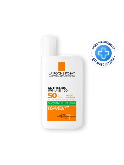 LA ROCHE-POSAY La Roche-Posay Anthelios UVMUNE 400 Флюид солнцезащитный мат…, белый, фото 2