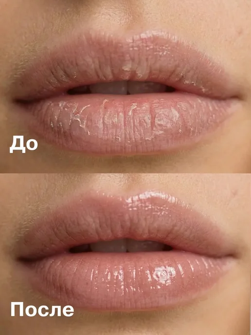LIBREDERM Либридерм (Librederm) Аевит помада жирная туба 4 г, 4 г, фото 2