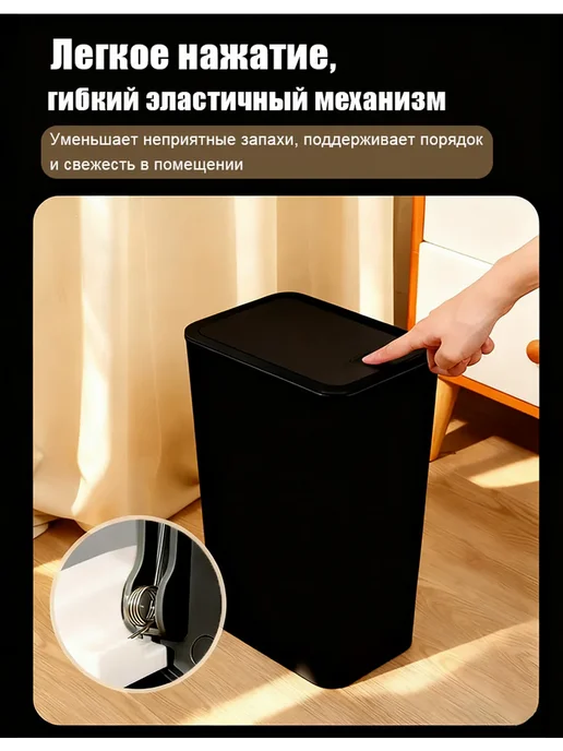 Ведро для мусора в туалет, белый, фото 2