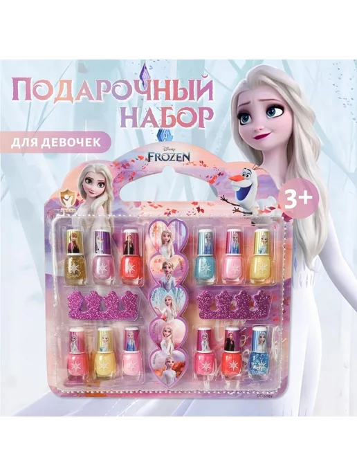 Набор детских лаков для ногтей на водной основе 12 штук, вариант, фото 2