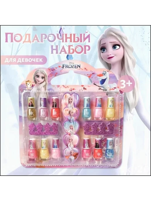 Эксклюзивный набор 12 лаков для детей на водной основе, вариант