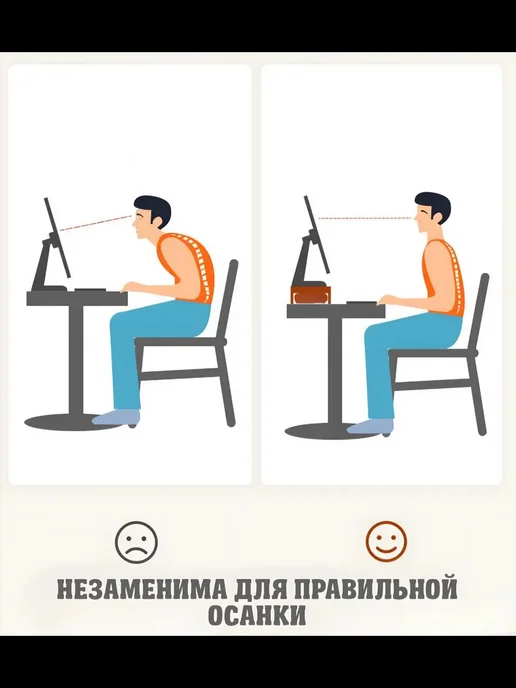 Подставка под монитор на стол компьютера настольная, вариант, фото 8