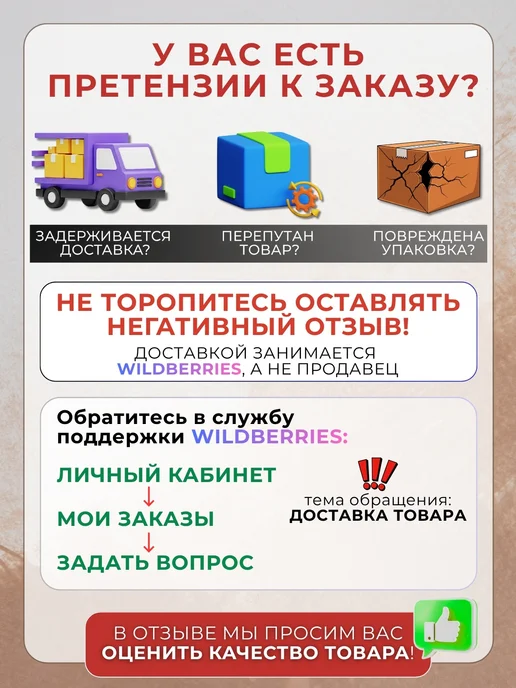 Мультипак Наклейки поощрительные и для маркировки рулон, оранжевый, фото 8