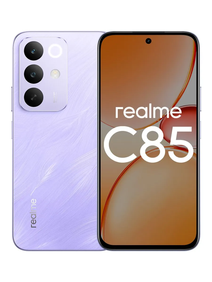 Смартфон C85 RMX5566 128Gb 6Gb фиолетовый 3G 4G 2Sim 6.8" IP Realme 945972348 купить за 30 250 ₽ в интернет‑магазине Wildberries
