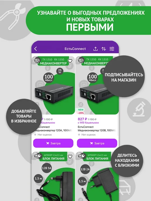 Салфетки безворсовые профессиональные KimWipes Kimtech 280шт, 280 шт, фото 3