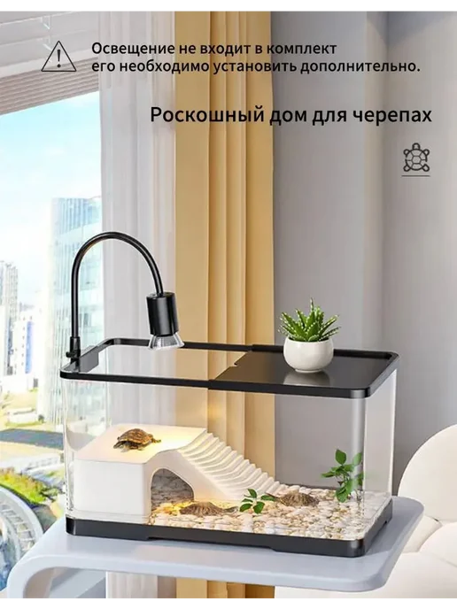 аквариум для, 30*20*18 см, 40x20, фото 2