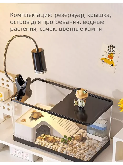 аквариум для, 30*20*18 см, 40x20, фото 5