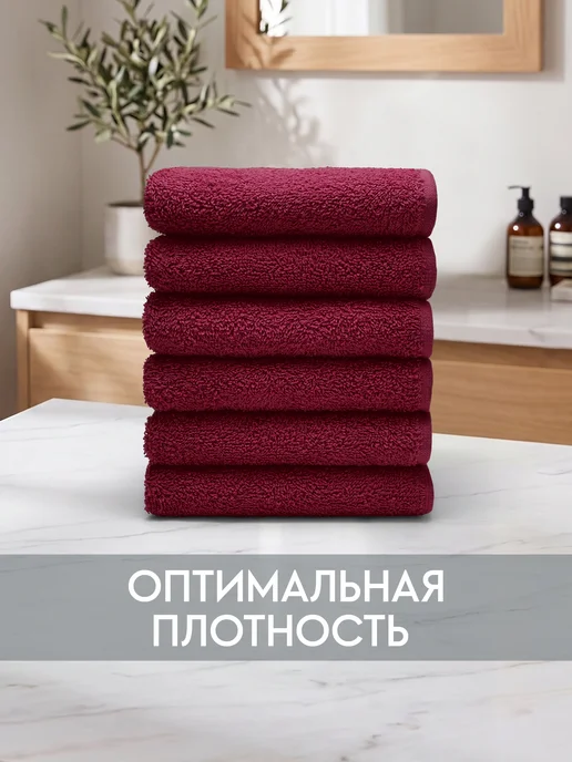 ituma Набор кухонных салфеток махровых Итума 6 шт, 30x50 см, 30x50 см, 6 шт, фото 2