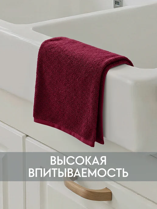 ituma Набор кухонных салфеток махровых Итума 6 шт, 30x50 см, 30x50 см, 6 шт, фото 3