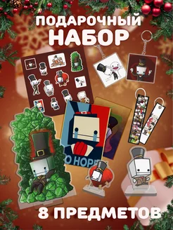 ChilArt Подарочный набор Хатти Хаттингтон