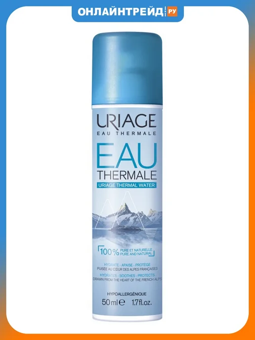 URIAGE Вода термальная EAU THERMALE 150 мл, 50 мл