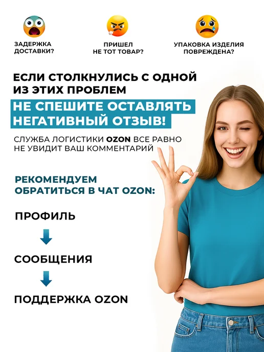 Elegant Cosmed Твердое мыло от прыщей с бензоил-пероксидом, вариант, фото 3