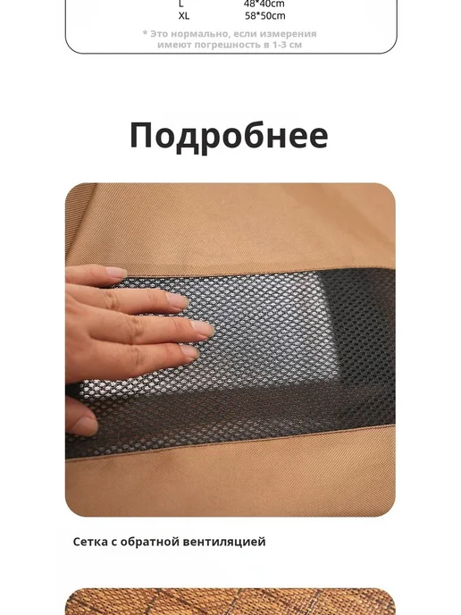 Складная всесезонная палатка для питомцев серая XL 58*58*50, 58x58, фото 3