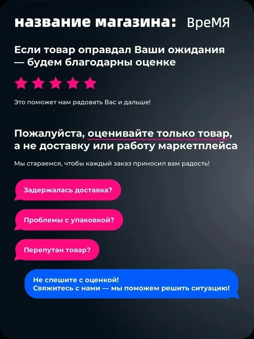 Культиватор аккумуляторный садовый электротяпка, черный, фото 7