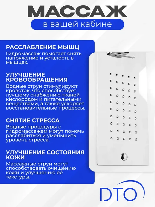 Deto Душевая кабина Z120KERAVA (120х90х220) низкий поддон, 120x90x220, фото 3