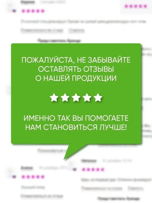 PROFILAX Ополаскиватель для полости рта Protection, синий, фото 7