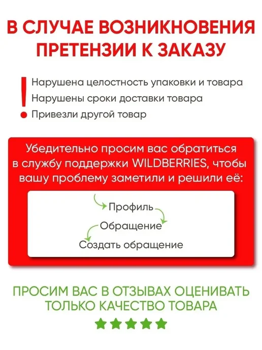 PROFILAX Ополаскиватель для полости рта Protection, синий, фото 8