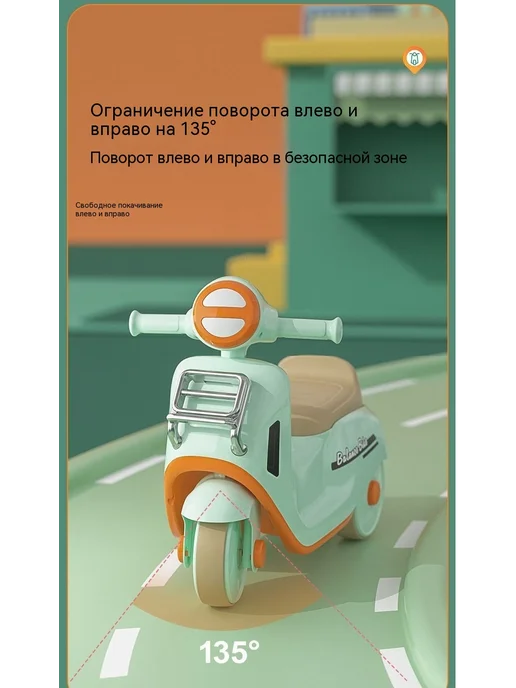 Беговел детский от года 3 колеса, розовый, фото 6