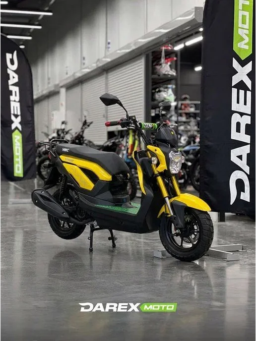 Скутер NAKED 150 куб Желтый, желтый, фото 2