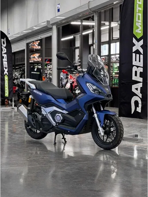 Скутер JET ADV 150 см с ПТС Синий, синий, фото 2