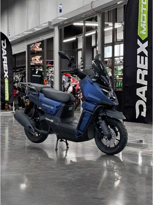 Скутер SMART X Красный, синий, фото 2