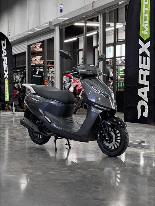 Скутер FORCE красный, серый, фото 2