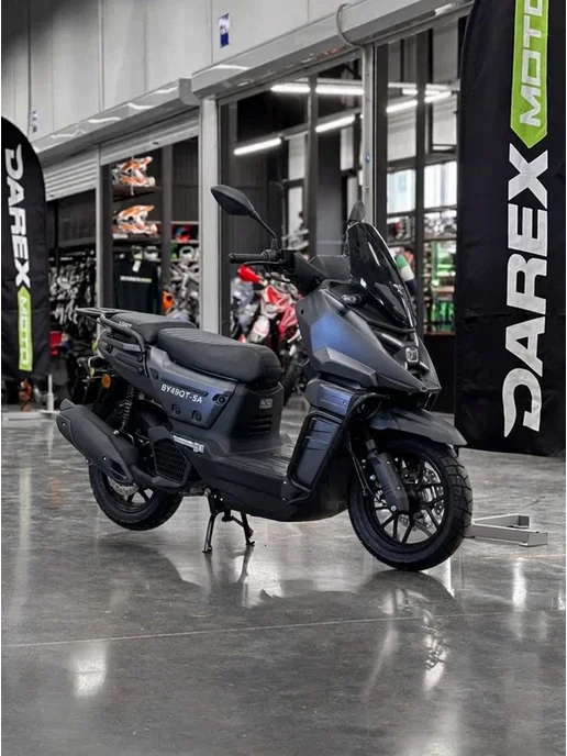 Скутер SMART X Красный, серый, фото 2