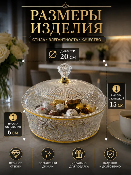 без бренда Акриловый хлебница с крышкой, желтый, в упаковке 300 г, фото 2
