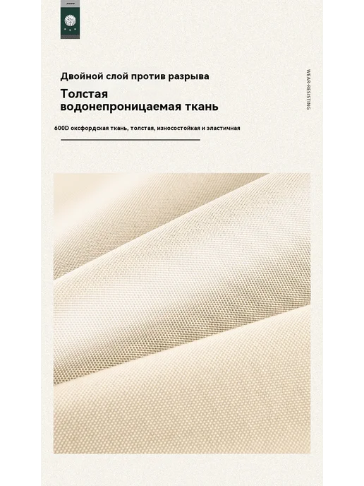 Наружная тележка, вариант, фото 11