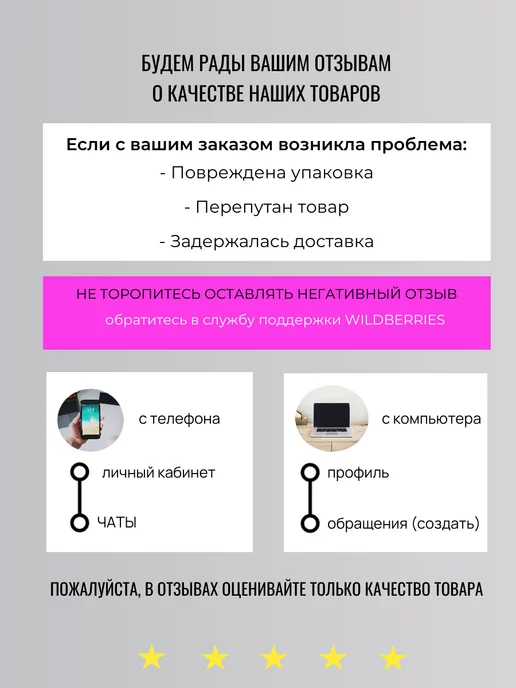 FITO-BAR Овсяные отруби натуральные для похудения без глютена 1 кг, 1 кг, фото 5