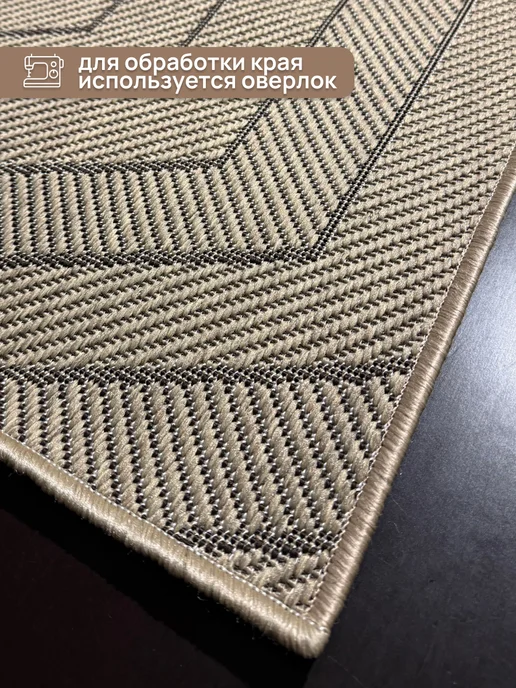 Planet Carpet Ковер для кухни на пол нескользящий 120х450, 120x450, фото 3