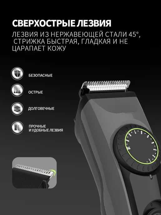 Машинка для стрижки волос беспроводная, черный, фото 3