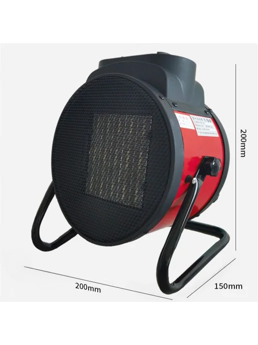 Обогреватель 2500W, 2200 Вт, фото 3