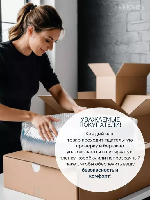 Шоколадница Торт вафельный с арахисом 400 гр 1 шт, 400 г, 1 шт, фото 2