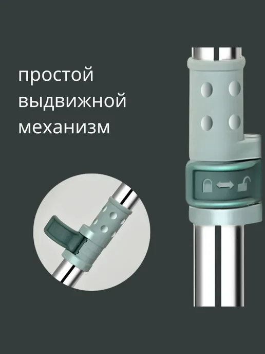 NUNA < Швабра силиконовая Водосгон для пола, окон 50 см, голубой, фото 4