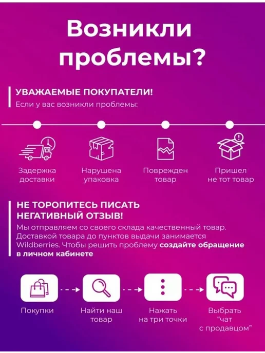 DAESANG Маринад для говяжьих ребрышек острый - 500 грамм, вариант, фото 3